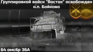 ⚡ Сводка Минобороны РФ 1.4.26
🚩 Подразделения группировки войск «Север» в результате активных…🔽