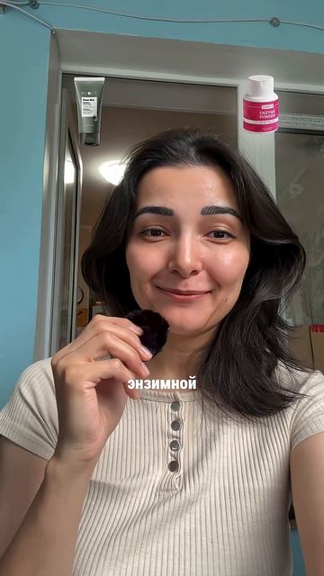 У кого так было? Перерывы делали ?