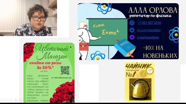 ЗДЕСЬ БУДЕТ ИНТЕНСИВ. ЧАСТЬ 1 смотреть онлайн