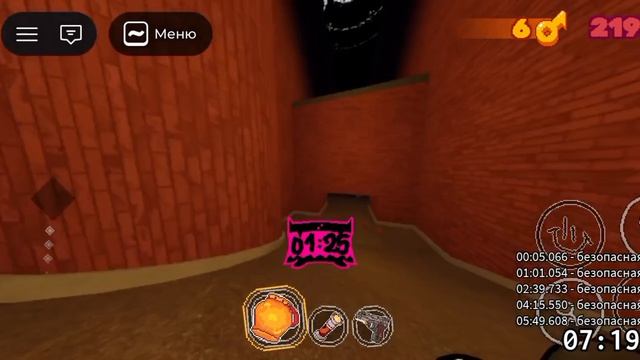 прохожу Грейс роблокс