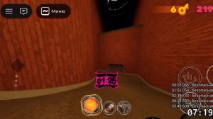 прохожу Грейс роблокс