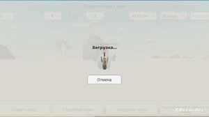 как за час заработать 3000 в чикен ган 2 способа