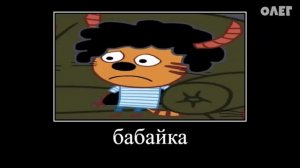 13 МИНУТ РЖАКИ ОТ ТРИ КОТА 2! Очень смЕшнО