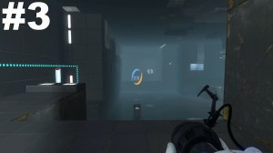 ▶Portal 2. Глава 2. Холодный старт. #3