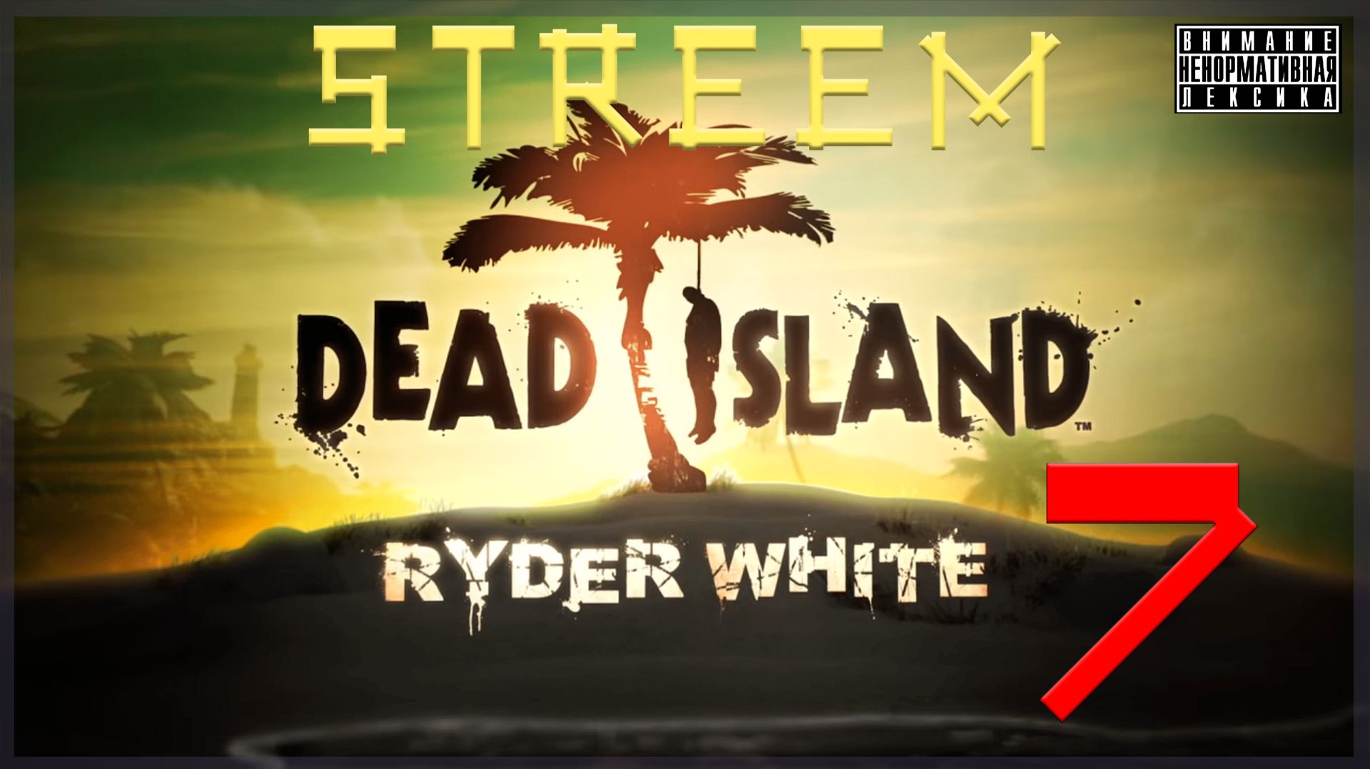💀 Dead Island - Definitive Edition - Ryder White