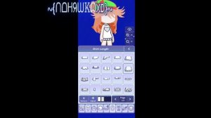 ~//на конкурс тамилао//12:14\\~