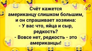 Анекдоты!_Я_ушла_в_психдиспансер_Сборник_Смешных_Анекдотов!_Выпуск