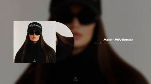 Azel - Абубакар (Official Audio)