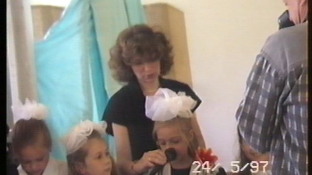 Последний  Звонок, 1997 г. Гимназия 47, г.Курган