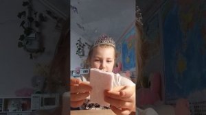 распаковка