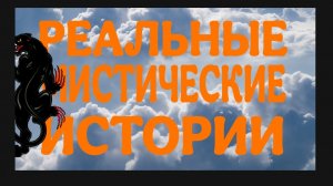 СБОРНИК.+ДЕМОН ЧЁРНОГО КРУГА(ЛАСКОВЫЙ)