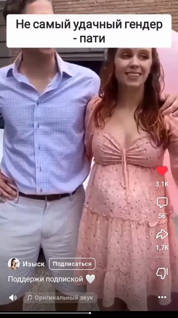 темнокожий уже в шоке и афиге от такого пати😀😃🫠🫠🤣😂😂🤣👍👍👌👌🫠🫠💜🩷