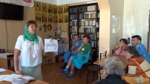 По факту. 25.03.2021г.