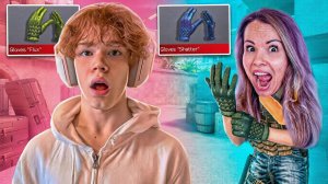 ШОУМАТЧ С КОТЕЙ, НО Я ПОКУПАЮ ЕЙ ВСЕ СКИНЫ ЗА КАЖДЫЙ СЛИВ…🙀