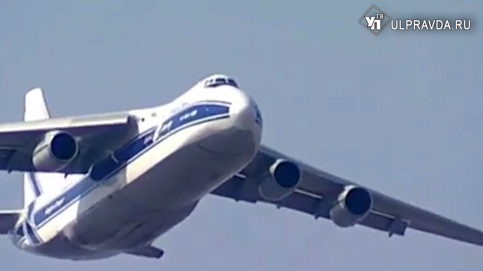 С «Русскими витязями» в небе. Как Ульяновская область готовится к юбилею авиагиганта