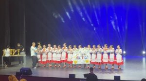 Награждение