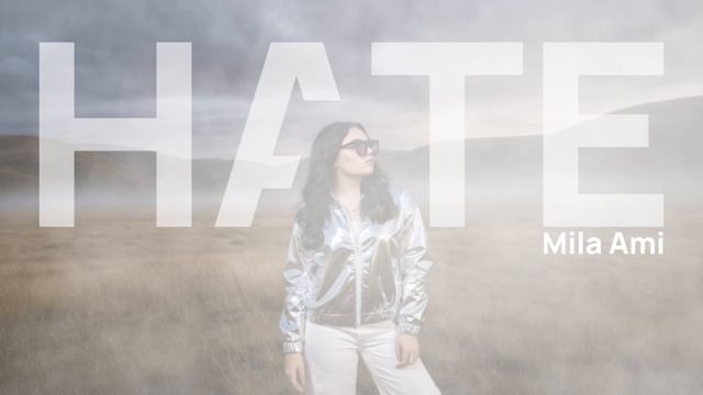 Mila Ami HATE Премьера трека 2026