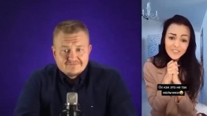 БОГАТЫЙ ПАПИК