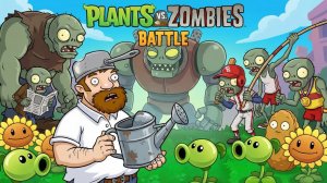 Зомби против растений PvZ Fusion Plants vs Zombies Растения против Зомби ПВЗ Битва прохождение игры