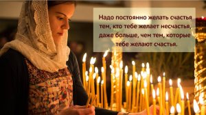 Молитва за мир во всем мире! Live 02.04.2026