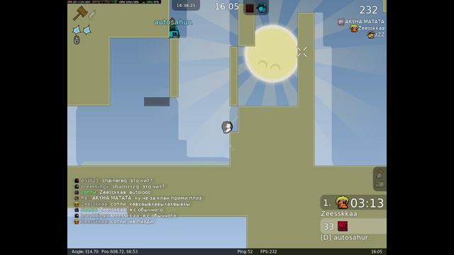 Multeasymap DDNet (DDRace Network) ПОЛНОЕ прохождение 100%