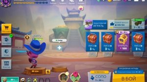 Новости zooba