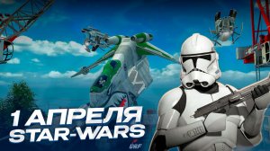 ЭТО САМОЕ ЛУЧШЕЕ ОБНОВЛЕНИЕ ЗА ВСЮ ИСТОРИЮ STAR-WARS RP ЗАКАТ РЕСПУБЛИКИ! GARRY'S MOD Star-Wars