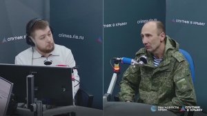🔴LIVE. Учебное пособие по начальной военной подготовке начнут внедрять в Крыму с мая