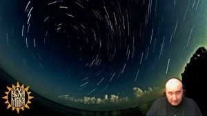 Трамп, Аляской по АНглии.