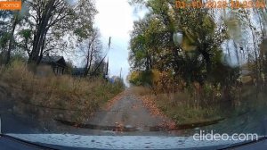 Подъезд к дому