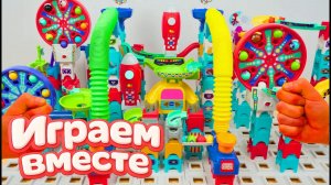 АСМР ГОРКИ С ШАРИКАМИ ДЛЯ ДЕТЕЙ 🟡 КОНСТРУКТОР ЛЕГО ВИТЕХ ДЛЯ ДЕТЕЙ!ч.2