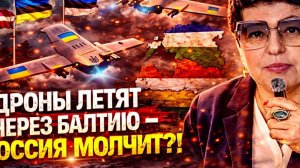 К чему готовят россиян запретами? #новости #россия #украина