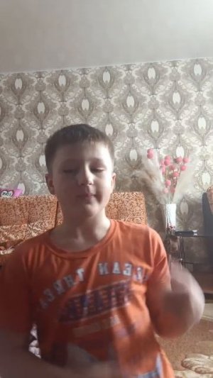 нет, история.