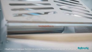 Тестораскаточная машина Rollmatic R60