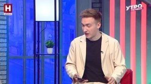 Елена Асеева. Важная мелочь | УТРО ПЕРВЫХ