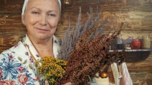 «ЦЕЛИТЕЛЬНИЦА».Жизненная история