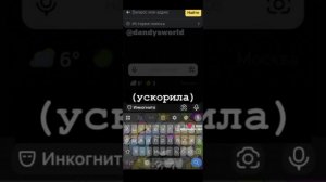 подборка по миру денди!