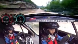 В Китае подрастает новый Колин Макрей — и ему всего семь