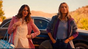 Девичник. Убойная ночь — Русский трейлер. Мэгги Кью.