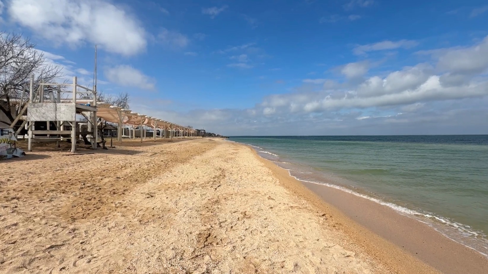 01.04.2026 Звучат сирены Голубицкая Азовское море Опасно что происходит?