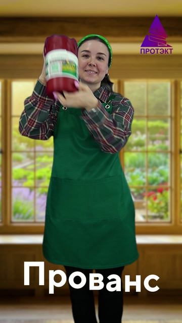 Бордюрная лента Naterial-цвет настроения вашего участка) #садоводничество