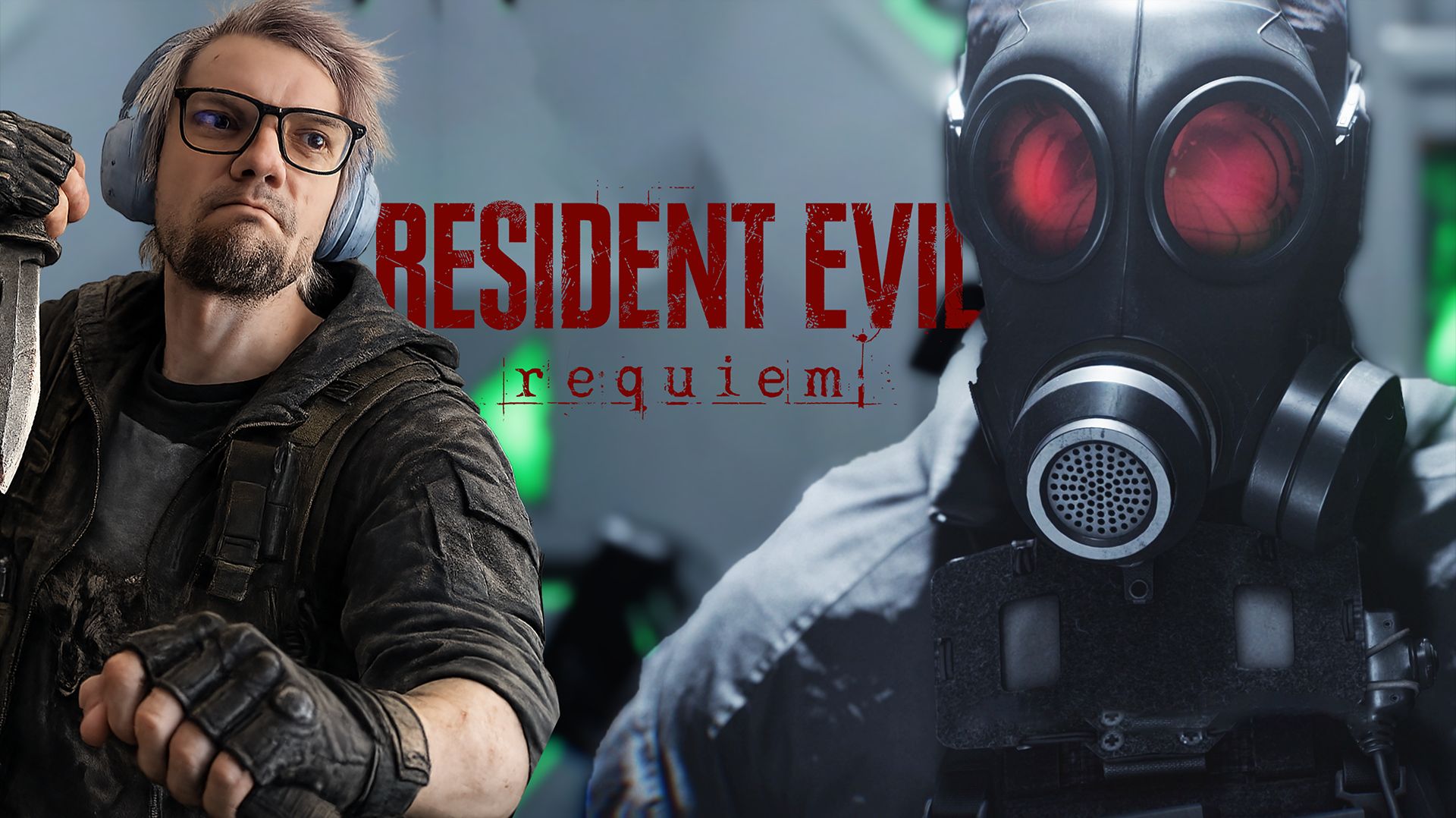 👉НА НОЖАХ — Resident Evil Requiem Прохождение #15