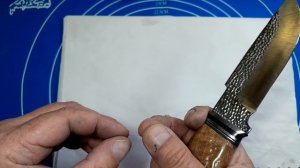 Портал Точильный камень