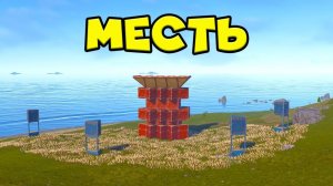 ALFA - МЕСТЬ КЛАНУ ПАРАЗИТОВ! СОЛО против ВСЕХ в РАСТ RUST
