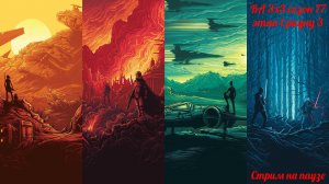 SWGOH - ВА 3х3 сезон 77 этап 1 раунд 3 + Твинк ВА (30.03.26)