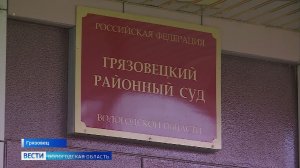 «Дело Долиной»: суд встал на сторону ветерана СВО, защитив его жилищные права в Грязовецком округе