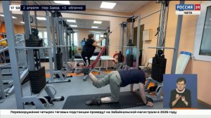 Герой России Балдан Цыдыпов посетил Забайкальский краевой клинический госпиталь для ветеранов войн