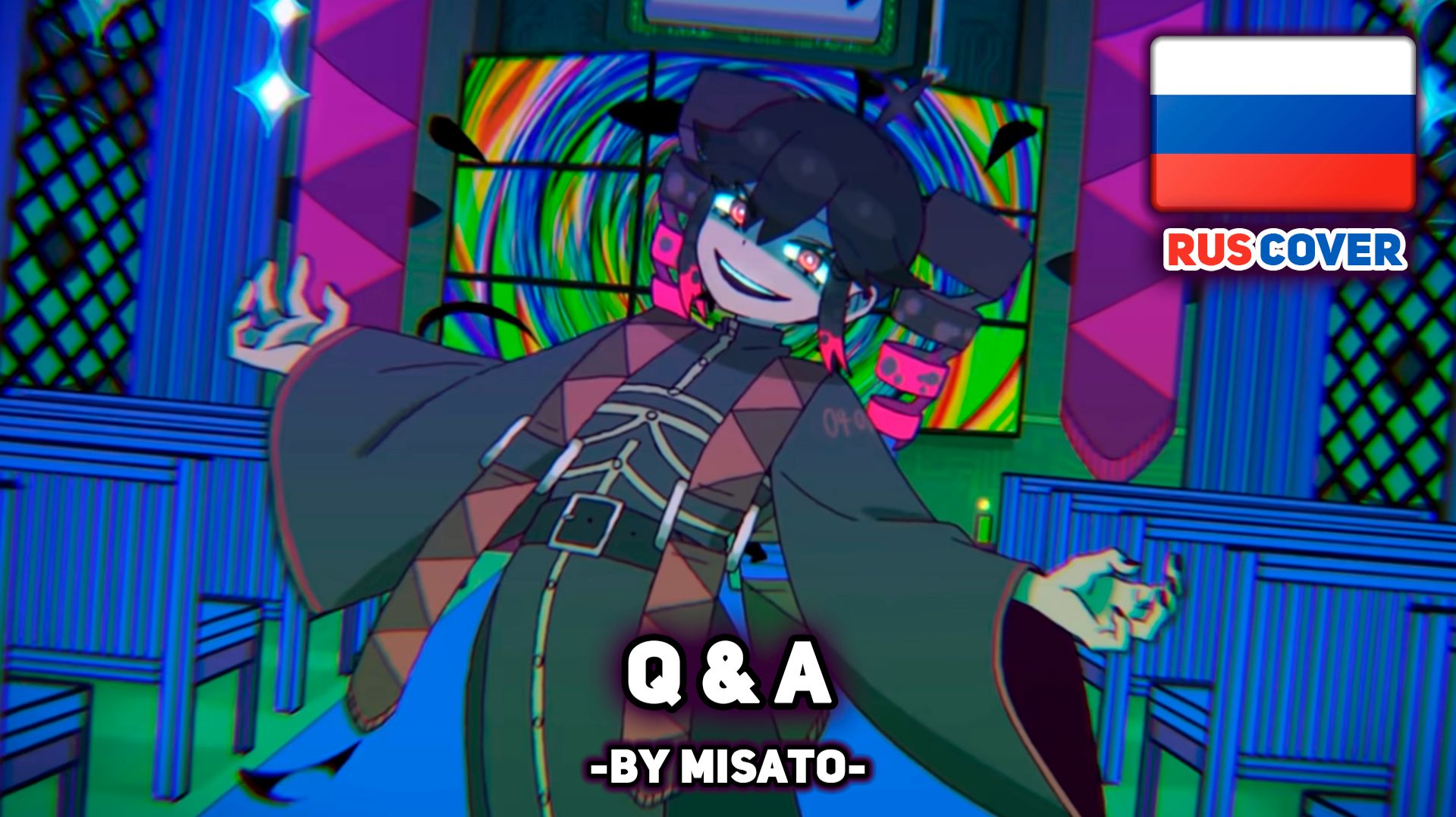 [Kasane Teto на русском] Q&A (поет Misato)