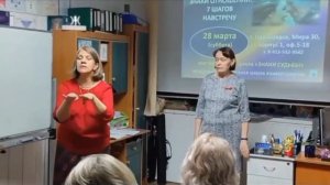 В Центре Универсологии "Притяжение" г.Красноярск откр.четверг "Калейдоскоп практик обновления жизни"