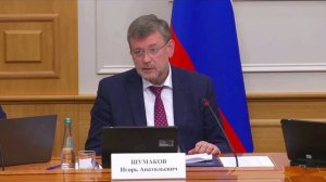Открытый диалог с Руководителем Росгидромета Шумаковым И.А. (31.03.2026)